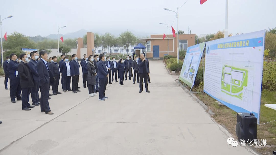 建家营村委会新项目启动，重塑乡村，共筑美好未来