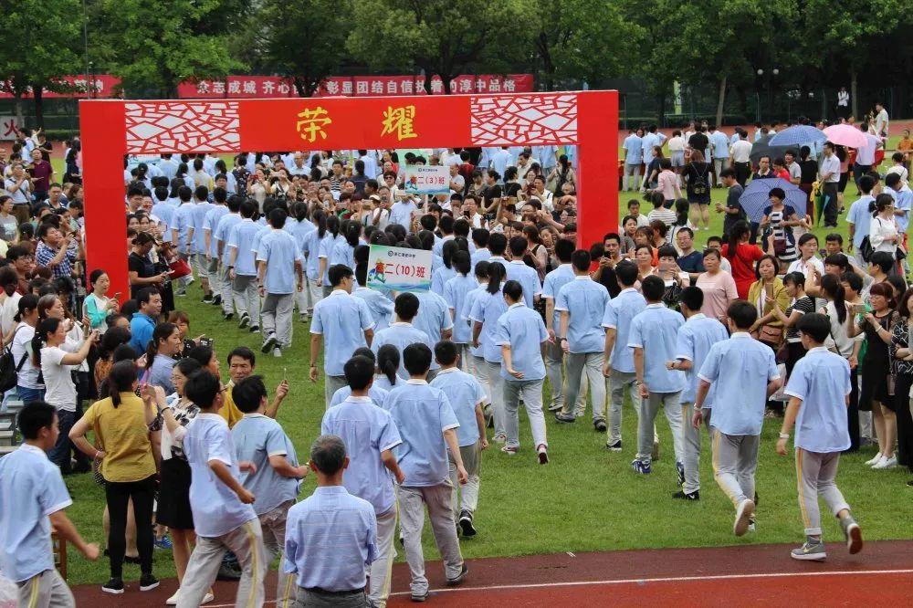 淳安县成人教育事业单位领导变革与展望，新任领导团队引领变革与发展