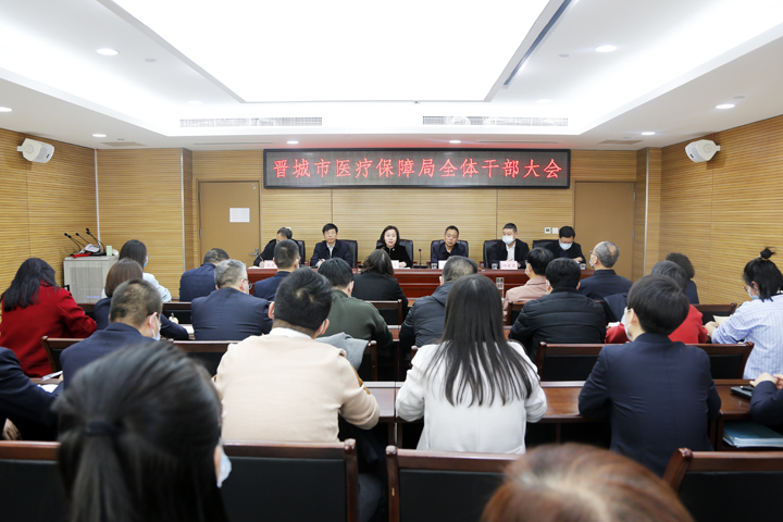 通辽市劳动和社会保障局人事任命重塑未来，激发新动能潜力