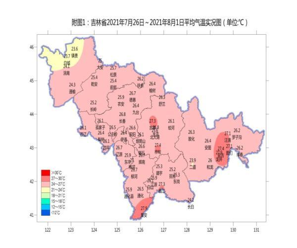 延边朝鲜族自治州市气象局领导团队最新概况