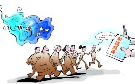 关上村民委员会招聘公告新鲜出炉！