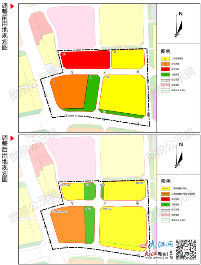 南昌市规划管理局最新发展规划揭晓