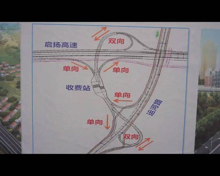 遂平县公路运输管理事业单位最新动态报道