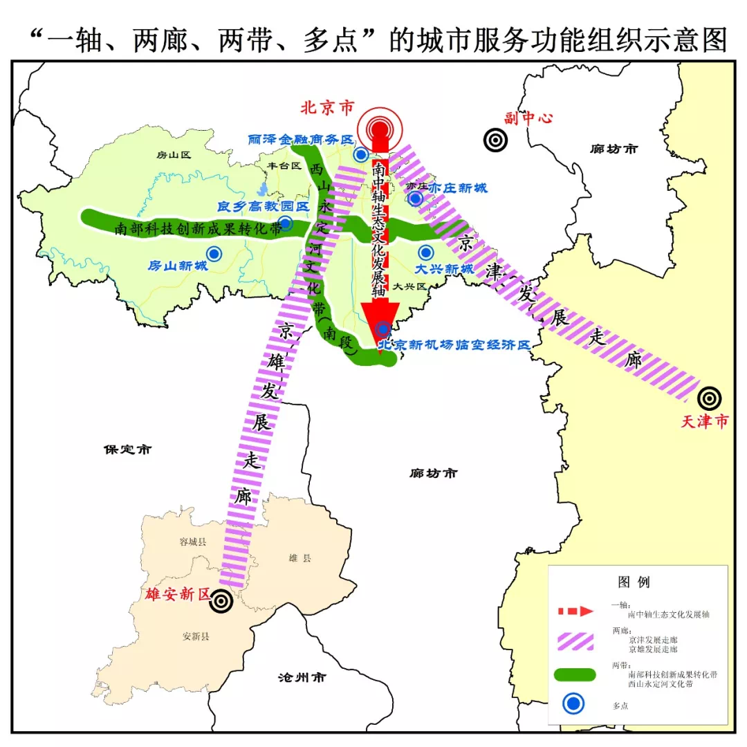 共和县交通运输局未来发展规划概览