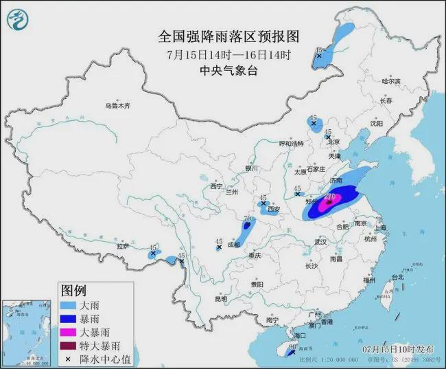 海江镇天气预报更新通知