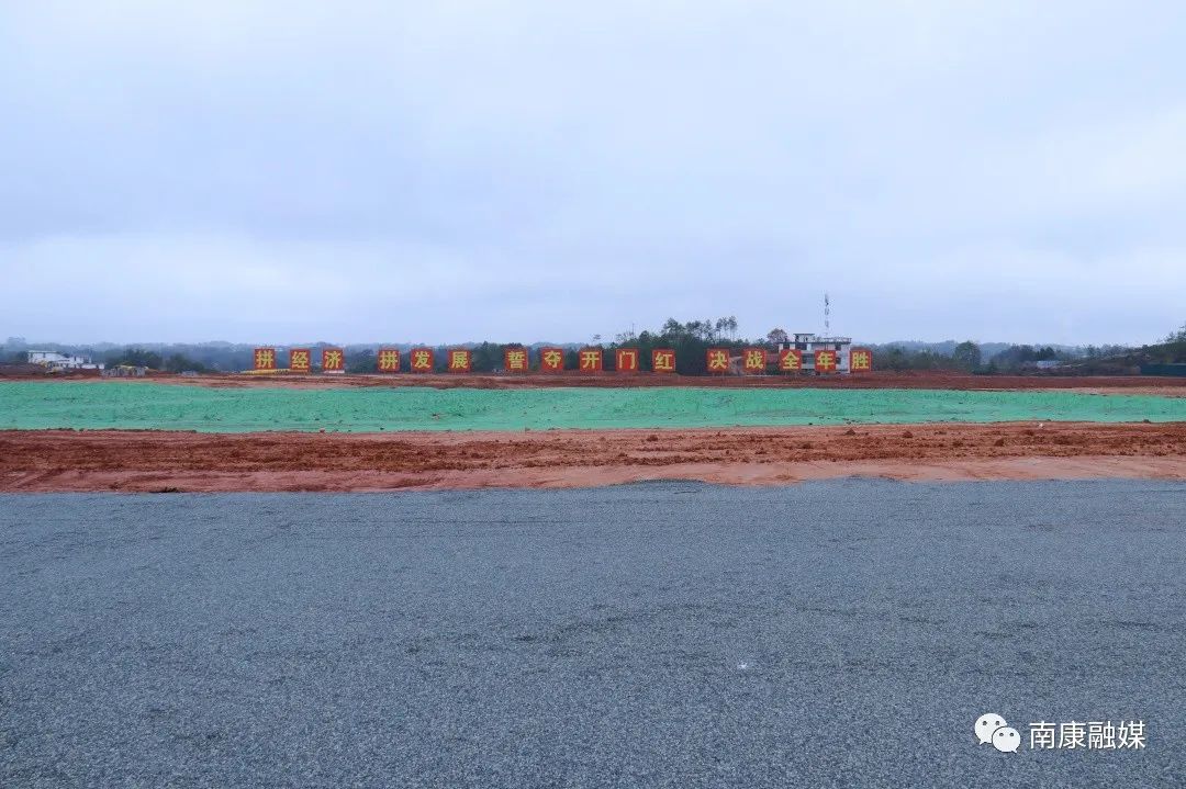 南康市初中最新项目，引领教育革新，铸就未来之光启航计划