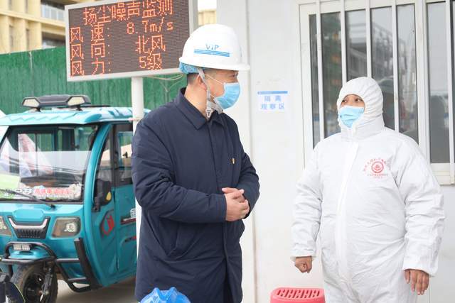 雨山区防疫检疫站发展规划构想与实施策略详解