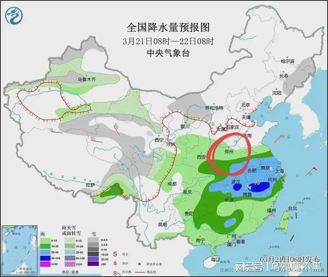 白古村委会最新天气预报