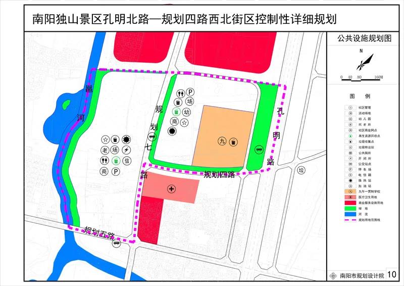 叶城县康复事业单位发展规划展望