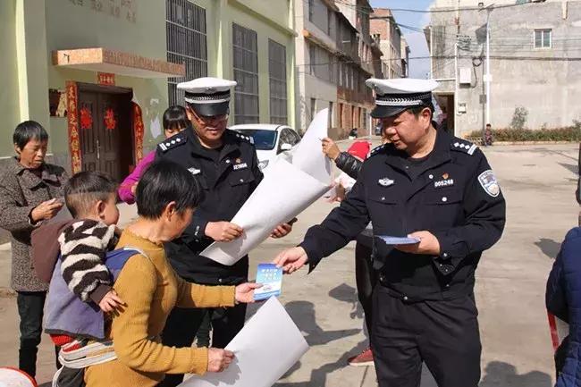 东前社区领导最新概览