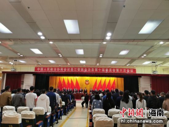 昌江黎族自治县小学人事任命揭晓，塑造未来教育新篇章