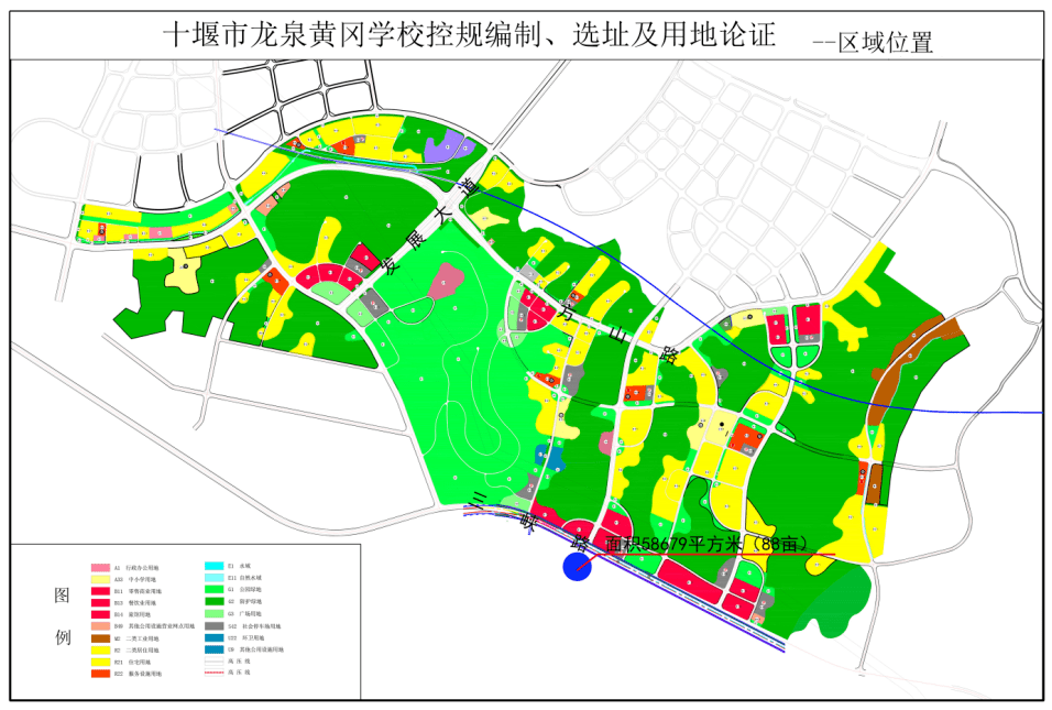 じ☆乄镎ve雨 第2页