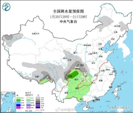 列夕乡天气预报更新通知