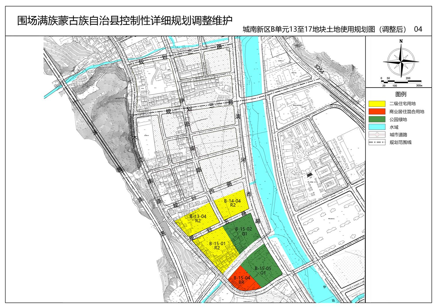 阜新蒙古族自治县小学未来发展规划展望