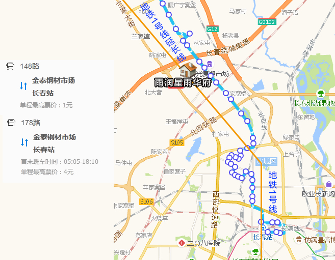 宽城区小学新项目，迈向教育现代化的新里程碑