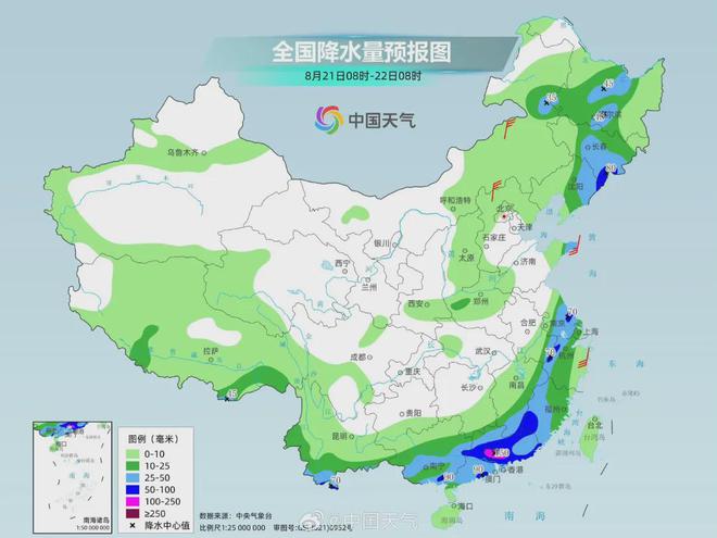 毛登牧场天气预报更新通知