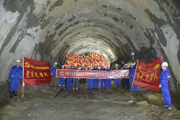 林芝地区市广播电视局招聘启事概览