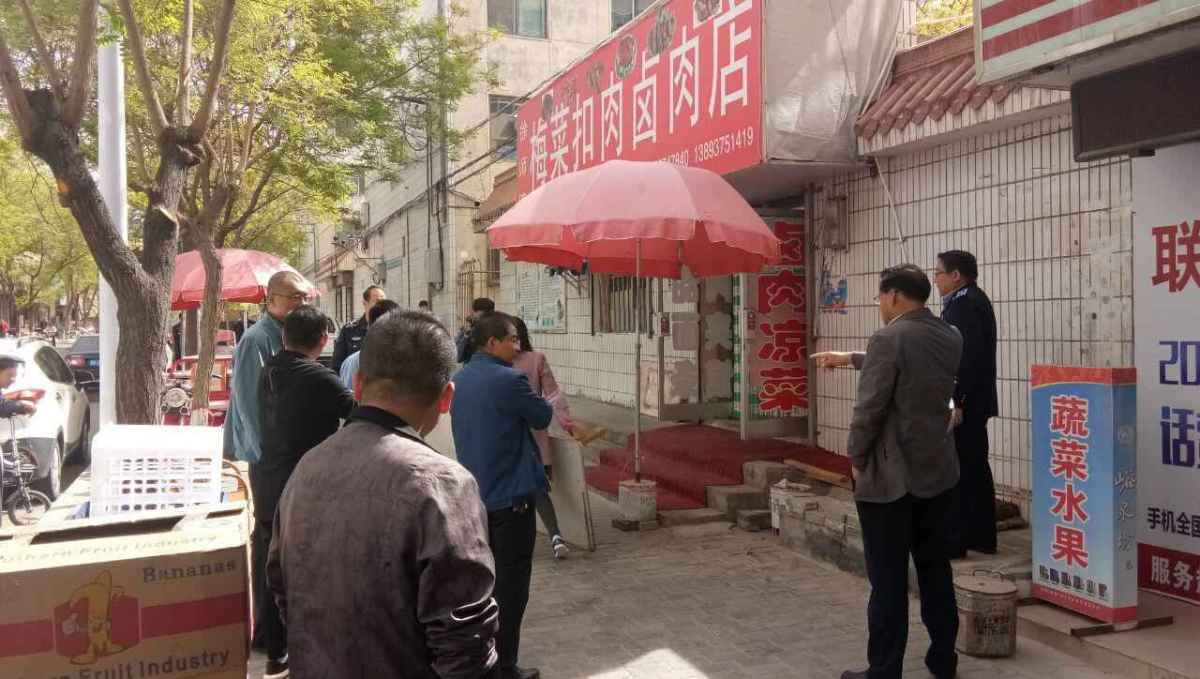 仓后街社区最新招聘信息概览