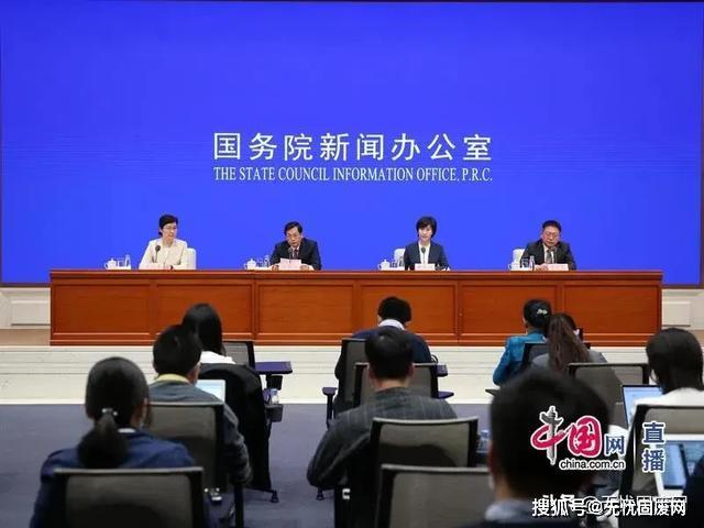 泗水县计划生育委员会最新人事任命动态