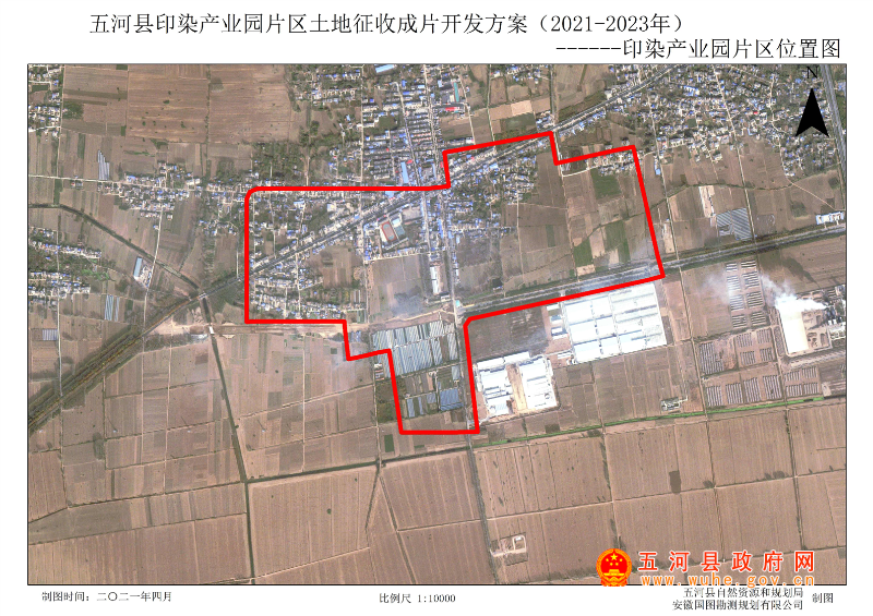 平泉县自然资源和规划局最新发展规划