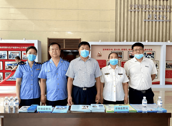 邢台县市场监督管理局新项目推动市场监管现代化，助力地方经济高质量发展