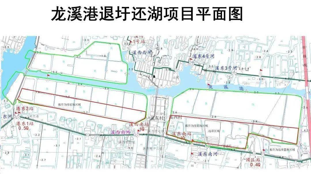 潭湾镇最新发展规划，塑造未来城镇新面貌