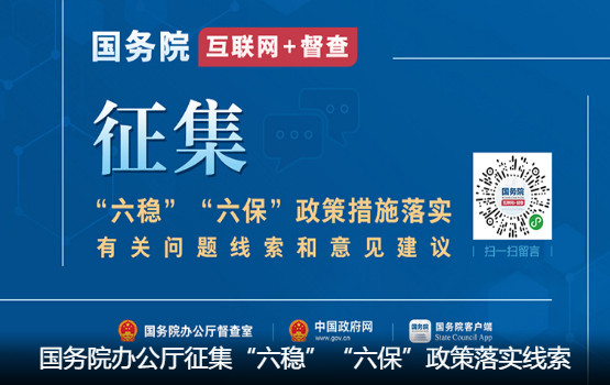 桦川县防疫检疫站最新招聘信息概览