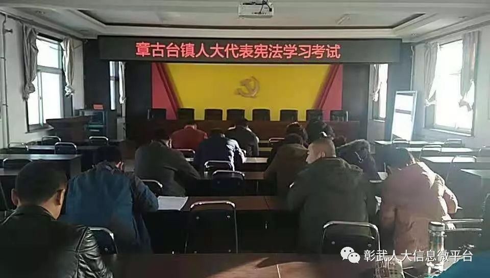 章古台镇人事任命最新动态与影响分析简报