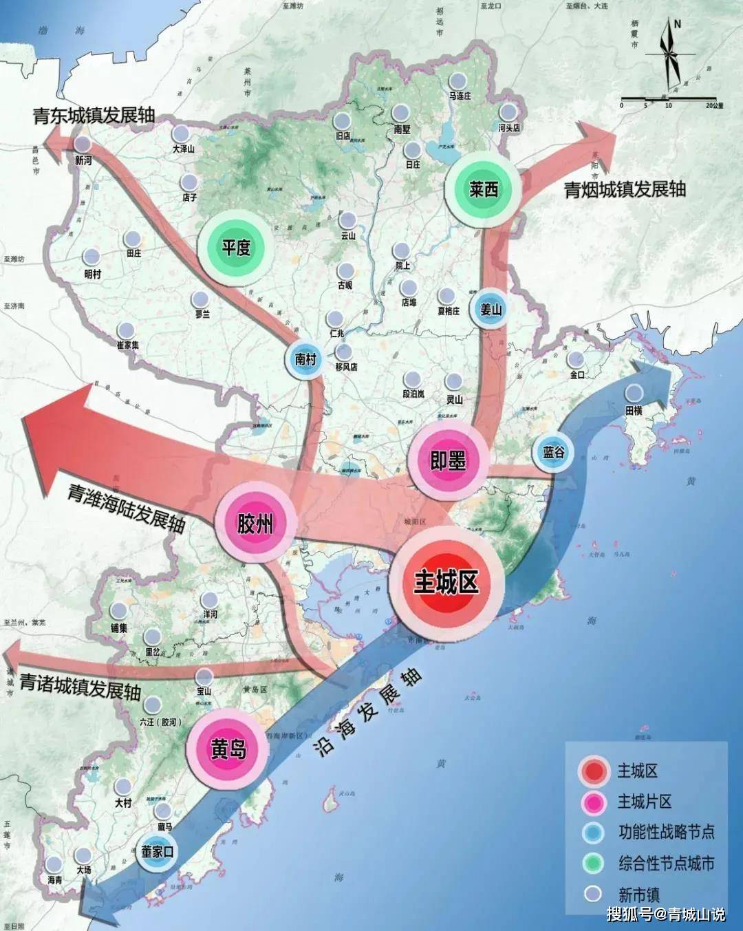 青岛市旅游局最新发展规划，塑造未来旅游新篇章