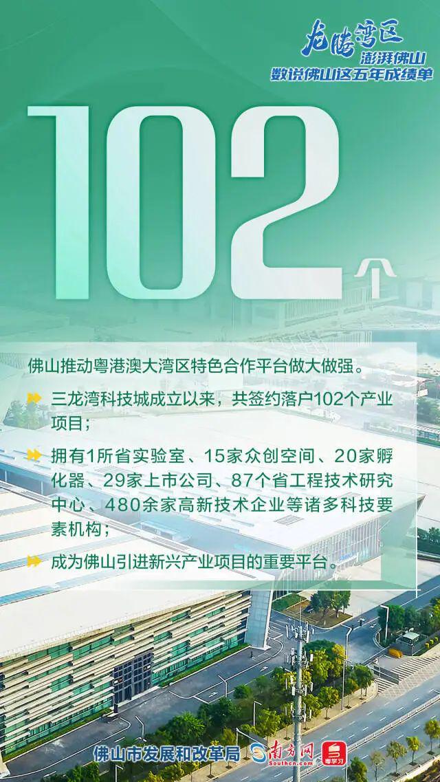 乳山市发展和改革局最新招聘信息全面解析