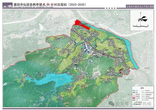 江玛坚村最新发展规划