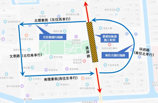 东环路街道最新交通新闻