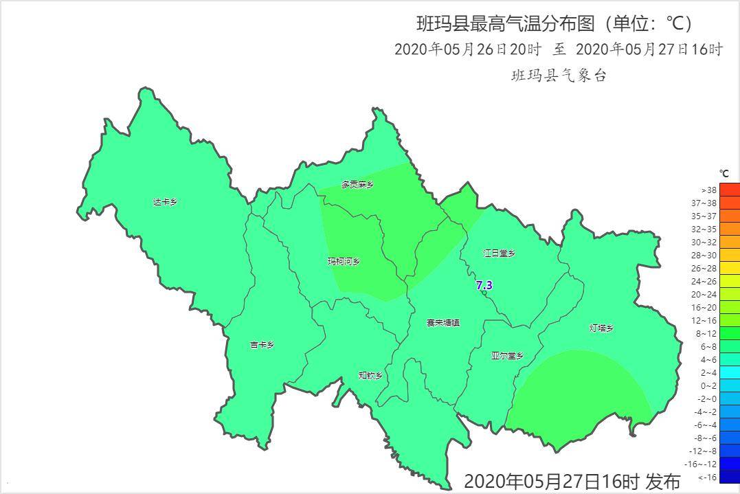 秀麻乡最新天气预报