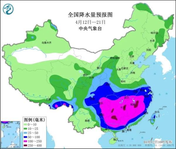 罗林村委会天气预报更新通知