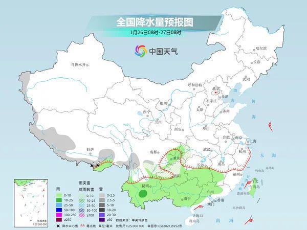 三条沟村民委员会天气预报更新通知