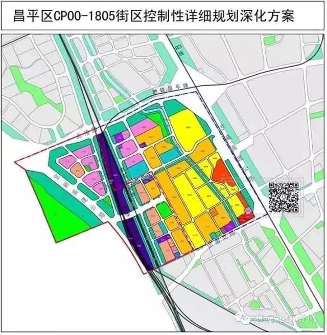 昌平区财政局最新发展规划，塑造未来财政蓝图