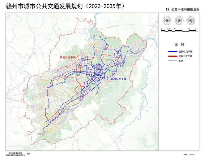 赣州市供电局最新发展规划