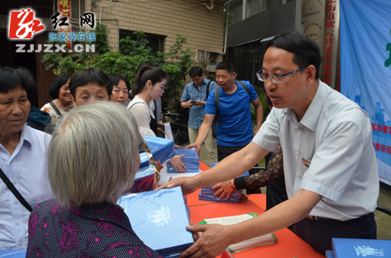 张家界市市档案局最新项目，数字化档案管理与智能档案服务平台建设