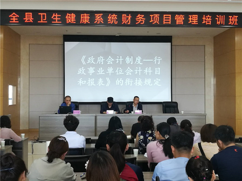 东风区卫生健康局最新项目，推动健康事业发展，提升民生福祉