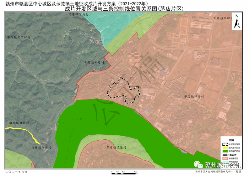 2024年12月27日 第6页