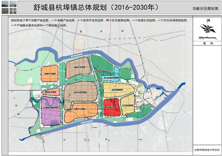 杭埠镇发展规划概览，未来蓝图揭秘