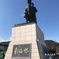 宽甸满族自治县图书馆新项目，文化繁荣与社区发展的融合力量探索