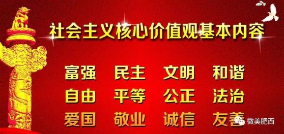 黎明村委会最新招聘信息概览