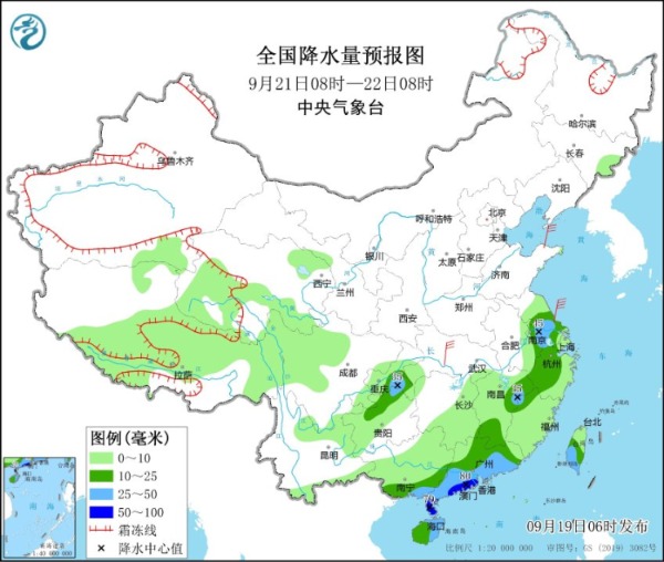 桑墟镇天气预报与气象分析最新报告