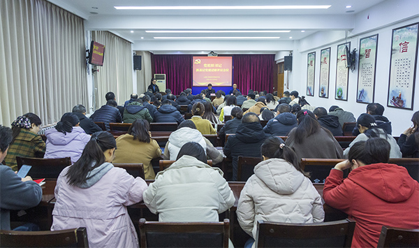 襄城县发展和改革局领导团队全新亮相，未来工作展望与战略部署