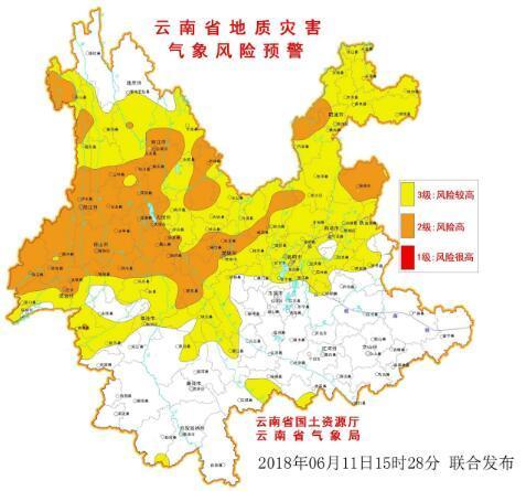 临沧市气象局领导团队引领气象事业迈向新高度