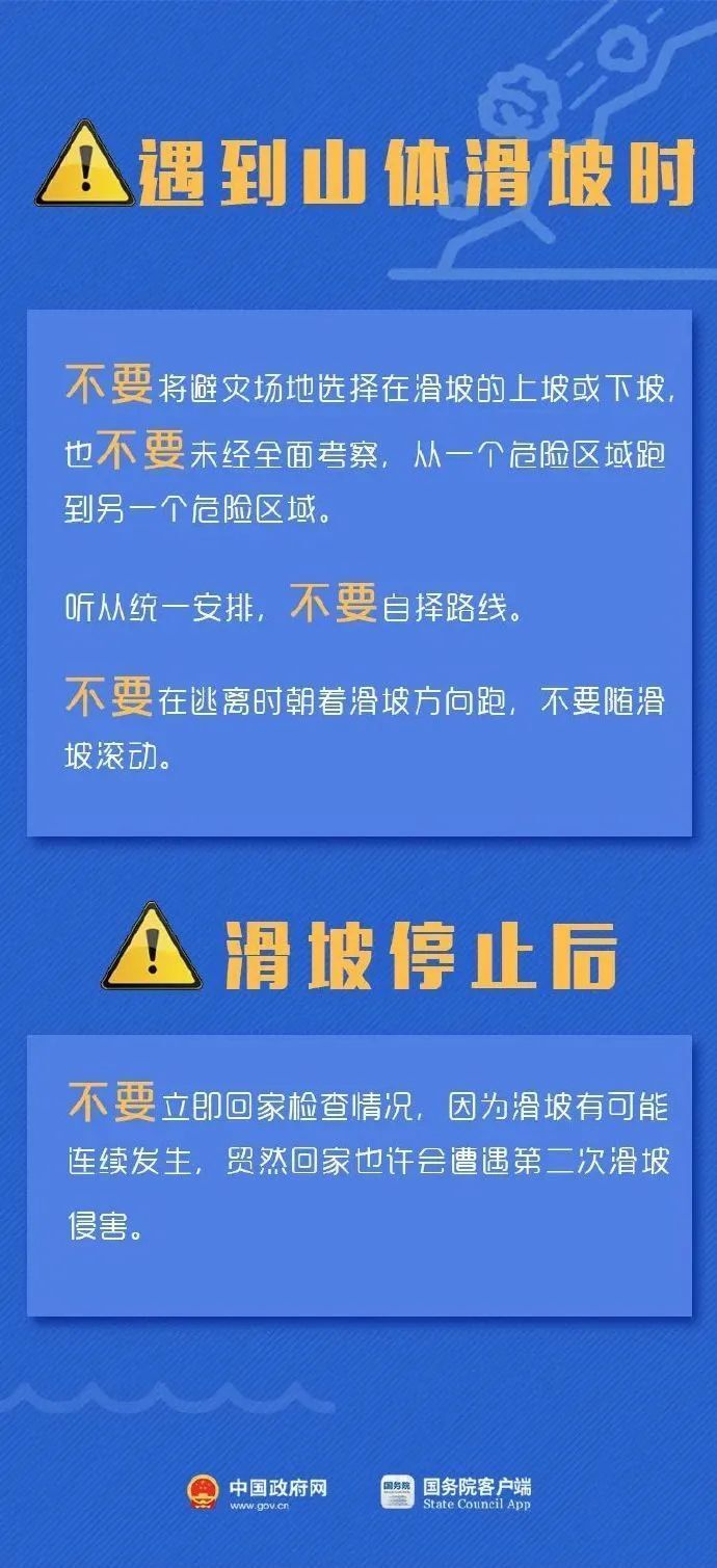 顶康村最新招聘信息全面解析