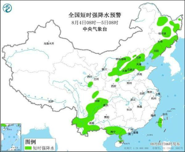 罗布镇最新天气预报概览