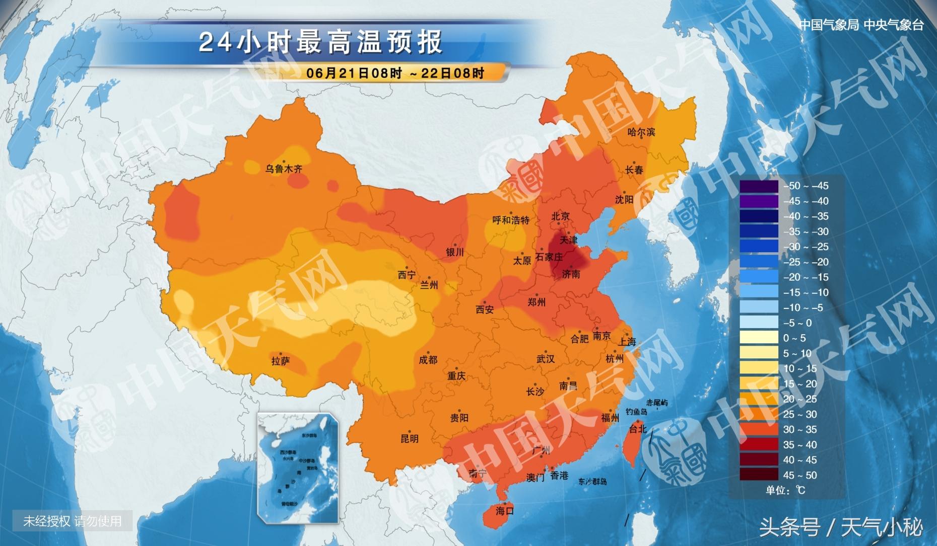 枣庄镇天气预报更新通知