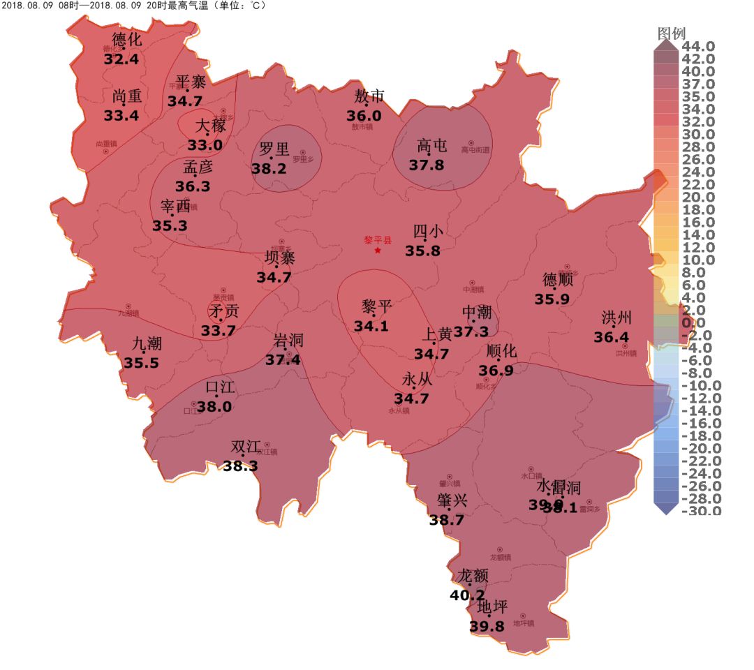 海城乡最新天气预报通知